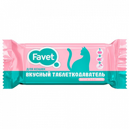      10 Favet   (FVt541031)     