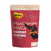 картинка для Корм 85г Мнямс Максимум вкуса томленая телятина в соусе для собак на сайте сети магазинов Бонифаций