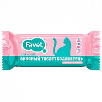 картинка для Вкусный таблеткодаватель 10г Favet для кошек (FVt541031) на сайте сети магазинов Бонифаций