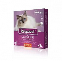 картинка для Ошейник 40см Relaxivet успокоительный для собак и кошек на сайте сети магазинов Бонифаций