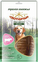 картинка для Трахея говяжья 55г ОХОТНИЧЬИ ЛАКОМСТВА для собак на сайте сети магазинов Бонифаций