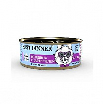 картинка для Корм 100г Best Dinner Exclusive Urinary говядина с картофелем для собак на сайте сети магазинов Бонифаций