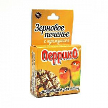 картинка для Печенье Перрико зерновое с кунжутом для птиц на сайте сети магазинов Бонифаций