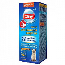 картинка для Паста 30мл Cliny курица для выведения шерсти для кошек на сайте сети магазинов Бонифаций