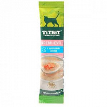 картинка для Крем-суп 10г TITBIT с кусочками лосося для кошек на сайте сети магазинов Бонифаций