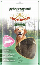 картинка для Рубец говяжий очищенный 50г ОХОТНИЧЬИ ЛАКОМСТВА для собак на сайте сети магазинов Бонифаций